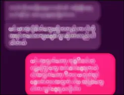 ယူသုံးလို့ရပါတယ်