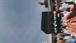 পবিত্র শবেবরাত 