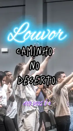 Caminho no Deserto