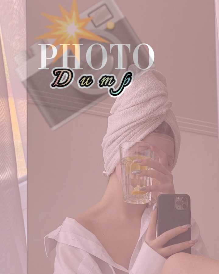 Dump photo coloré📸