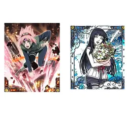 sakura e hinata