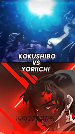 KOKUSHIBO - YORIICHI