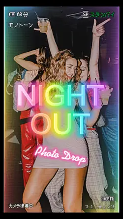 Night Out Photo Drop