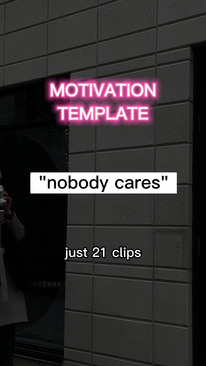nobody cares