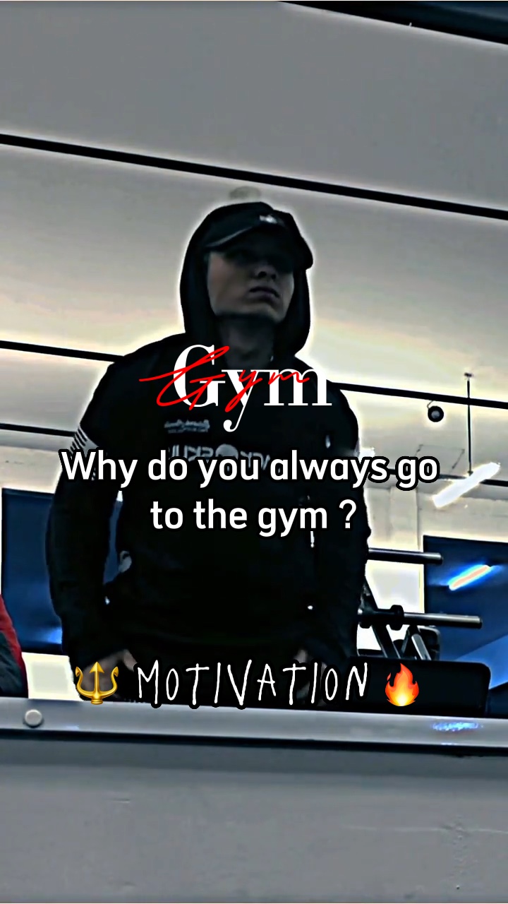 Academia 🔱🔥