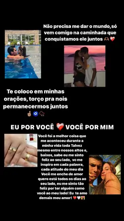 TE AMO MEU AMOR 😻