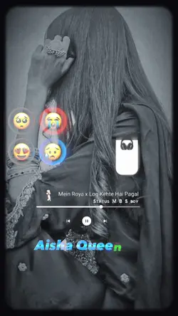 Music player