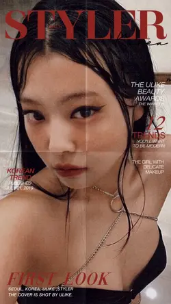 CAPA DE REVISTA