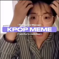 Dongpyo Meme