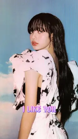 I like you 