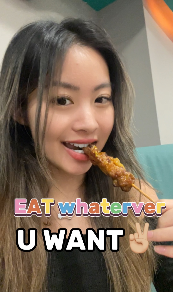 想吃什么就吃什么