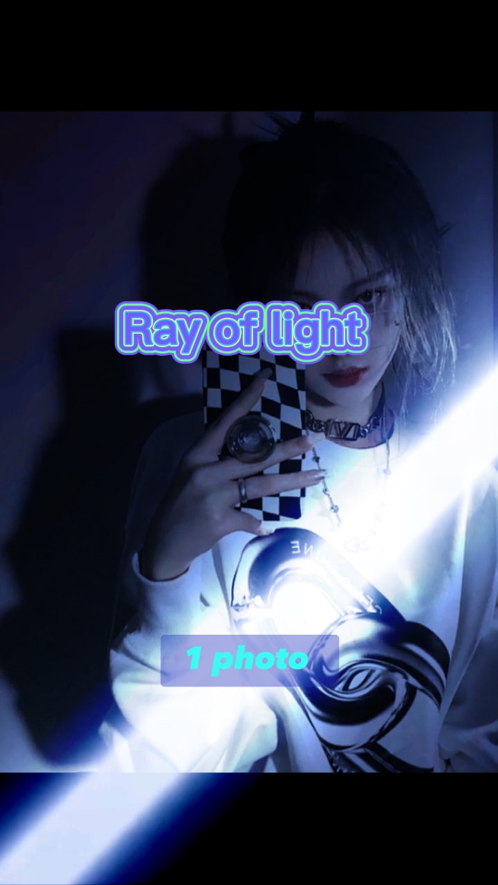 Rayon de lumière 