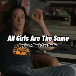 All Girls Are Same
