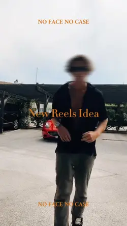 No face no case