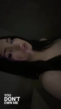 você não me possui