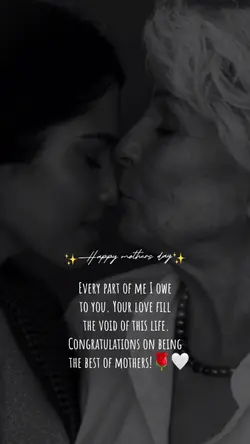Love you Mom🌹🤍