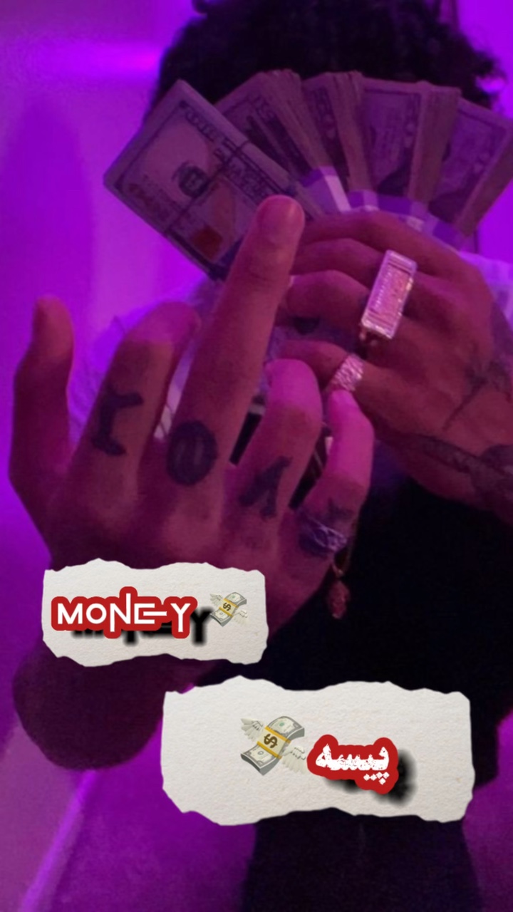 Afghan Template 🫡♥️