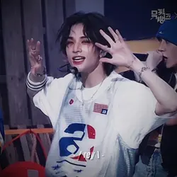 Hyunjin / Requested