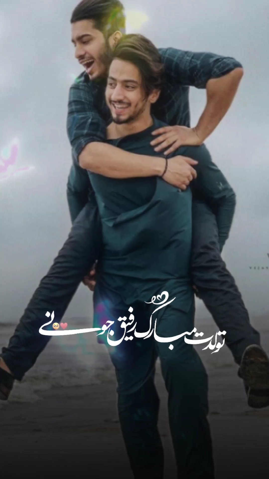 Cover Picture