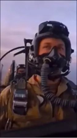 AIRMAN