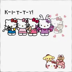 its kitty