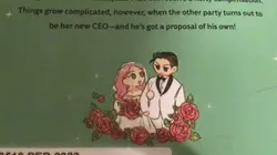 I drewtheback cover!