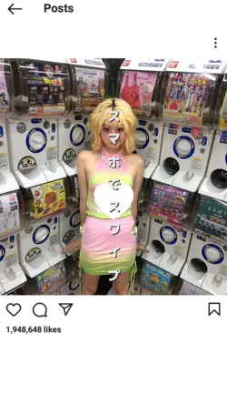スマホでスワイプ
