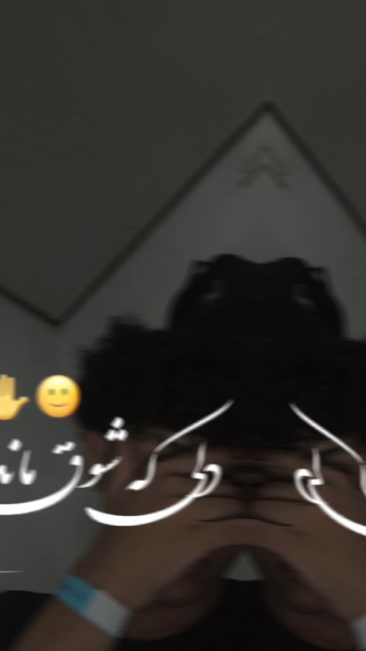 Afghani Modifier🫶🏻❤️