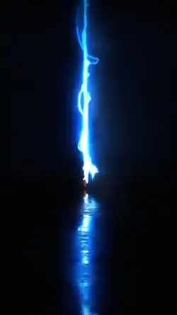 relâmpago fire