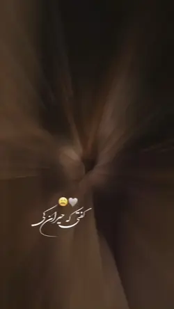 احمد ظاهر باز امدی