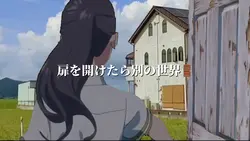 扉を開けたら別の世界🚪
