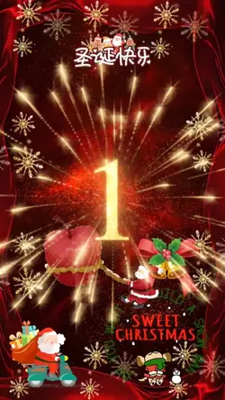 Christmas countdown