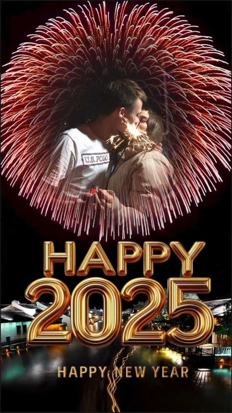 2025 Gonna Shine