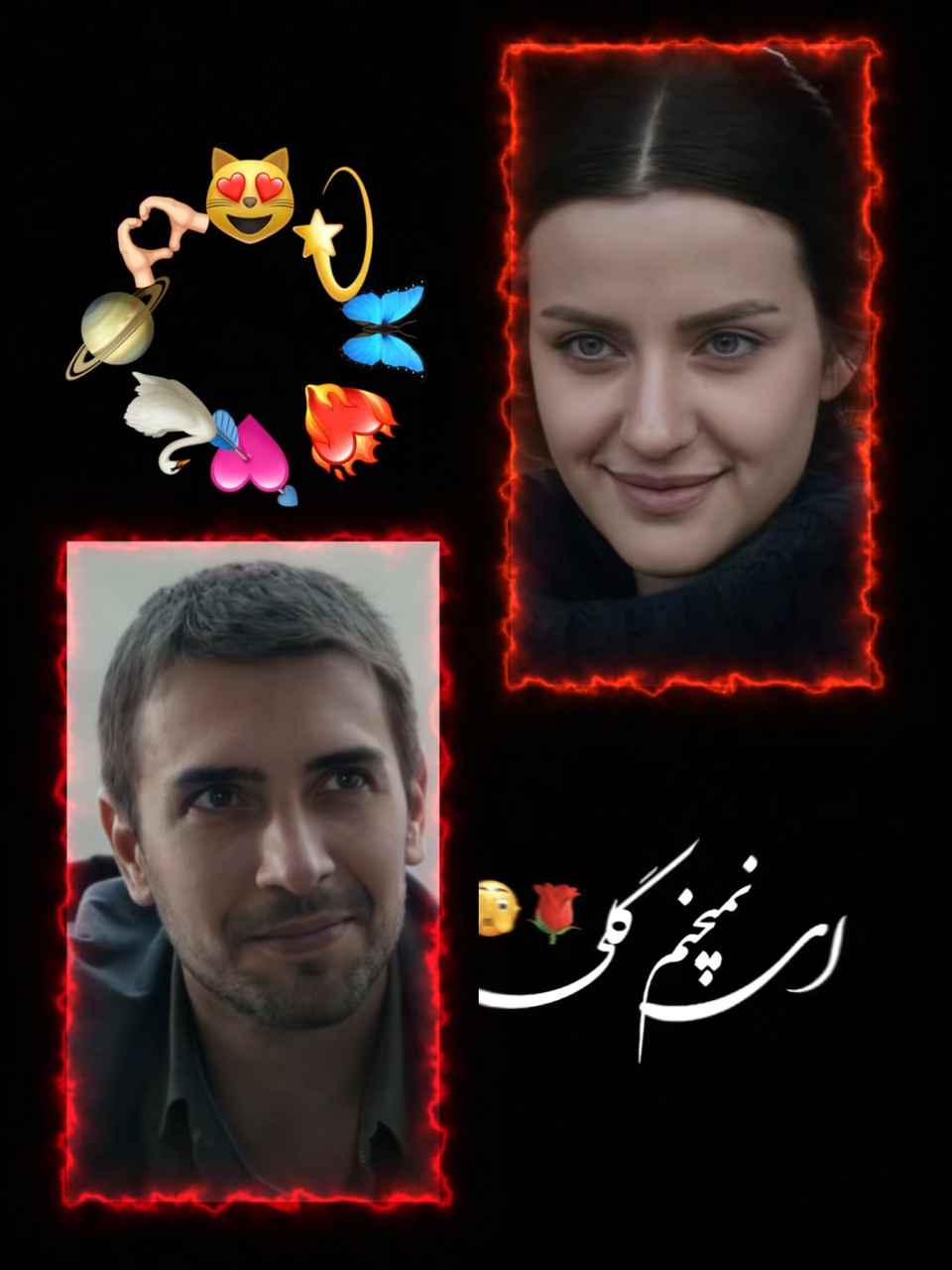 Cover Picture