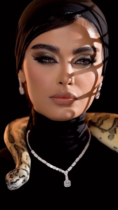 Beauty Trend