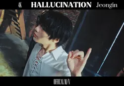 HALLUCINATION 4K