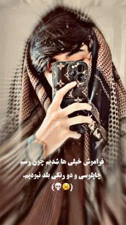 AFG TEMPLATE 🖤🤚🏻