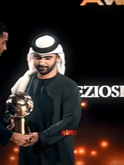 Ronaldo 🥶