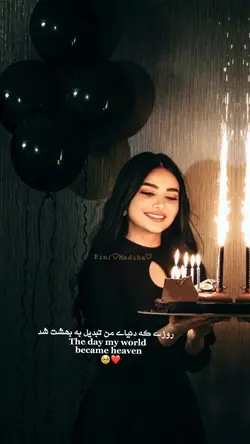 تولدت مبارک💜🗝️