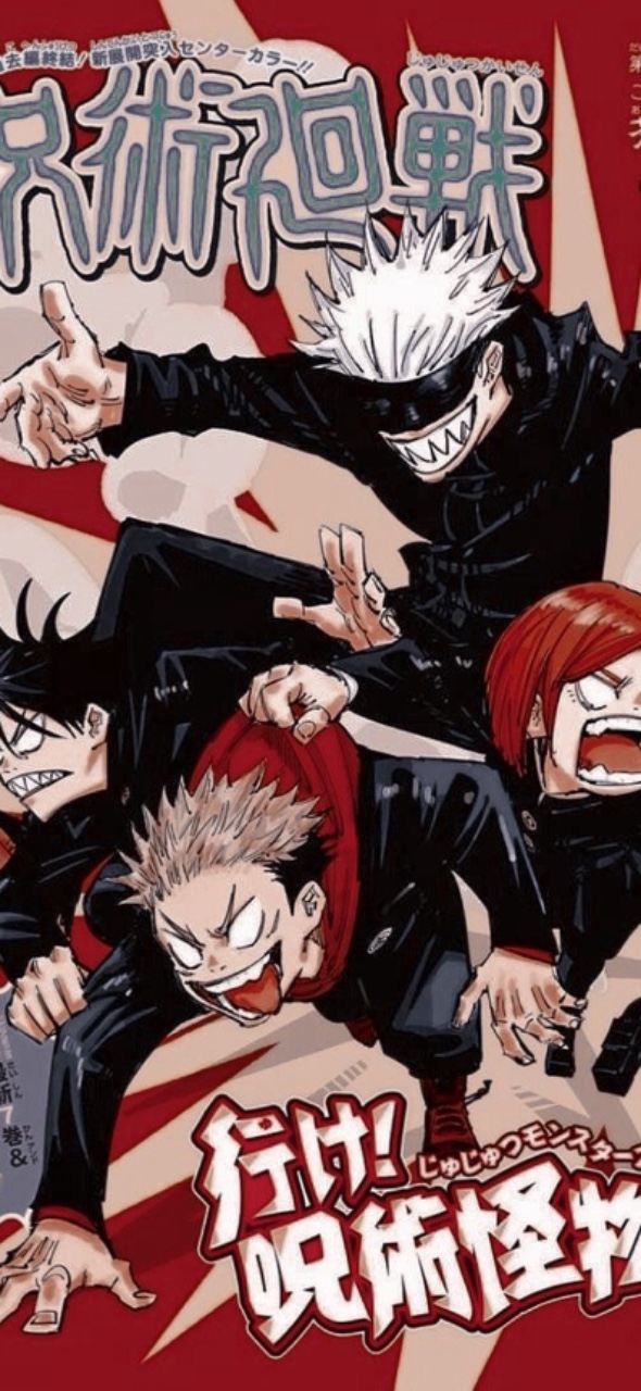 Cover Picture