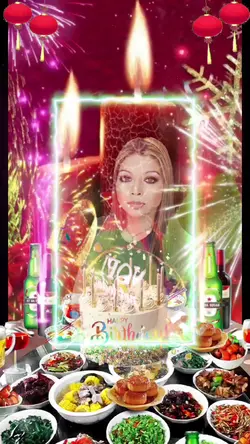 Feliz Cumpleaños 