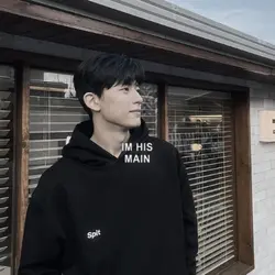 Su-hyeok edit