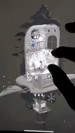 たのしみなさい