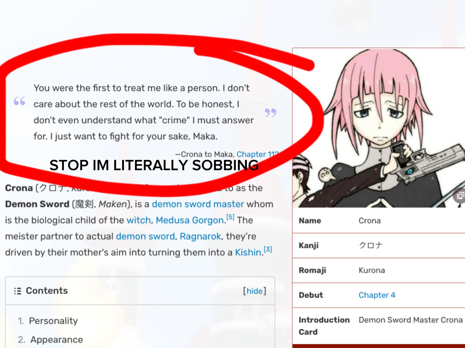 THIS IS THE SWEETEST