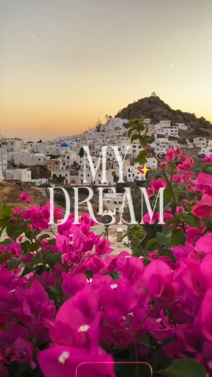 MY DREAM ☁️✨