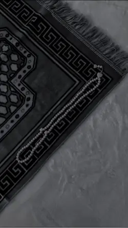 Allah🩶