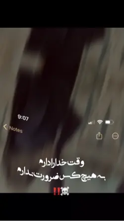 AFG Template 🫶🖤