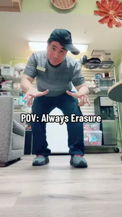 #AlwaysErasure
