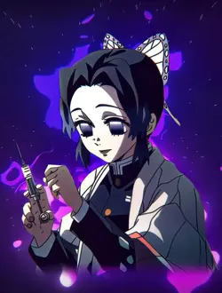 Shinobu Kochō Edit