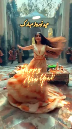 Persian New Year 